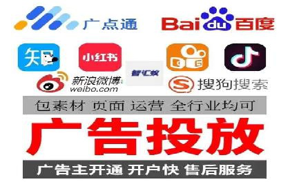 某行业SEM代理案例分享
