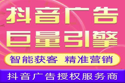 百度推广开户步骤详解案例分享